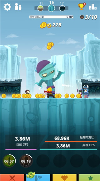 疯狂点击 (Tap Titans)最新版v4.1.6